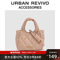 URBAN REVIVO 2023秋冬女士高级质感菱格手提斜挎包UAWB30271