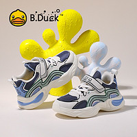 88VIP：B.Duck bduck小黄鸭童鞋男童网面运动鞋秋款儿童鞋子魔术贴休闲鞋