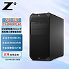 惠普(HP)Z4 G5塔式图形工作站电脑主机 W3-2423/64GB ECC/1TB SSD+2T SATA/RTXA5000 24G/DVDRW/