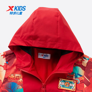 特步（XTEP）童装男小童外套加绒拜年服龙年新年红色款风衣上衣 宝钻红 120cm