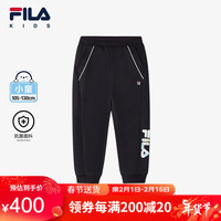 FILA【螨消消】斐乐儿童抗菌裤子2024春男童小童运动裤针织长裤潮 传奇蓝-NV 105