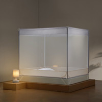 水星家纺蒙古包坐床式蚊帐A类品质三开门高密防蚊1.2m床 紫