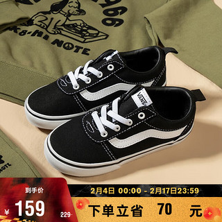 VANS范斯童鞋 Ward Slip-On黑色经典款一脚蹬小童帆布鞋 黑色 24.5码 实测内长15.5cm