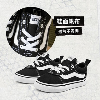 VANS范斯童鞋 Ward Slip-On黑色经典款一脚蹬小童帆布鞋 黑色 24.5码 实测内长15.5cm