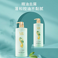 SLEK 舒蕾 绿茶籽强韧修护洗发露 500ml