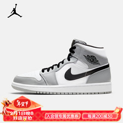 NIKE 耐克 男鞋AJ1AIR JORDAN 1 MID休闲运动缓震篮球鞋 554724-092 554724-092 42.5