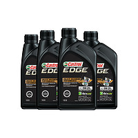 Castrol 嘉实多 极护钛流体 0W-20 全合成机油 1QT*4桶