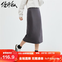 佐丹奴半身裙女秋冬卫衣布破骨后开叉松紧腰显瘦A字裙女13463682 06铁杆灰 大码