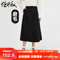 佐丹奴半身裙女23年秋上新磨毛梭织工字褶半松紧A字裙女05463683