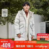 森马(Semir)羽绒服男2023冬季三防科技插肩袖长款温暖连帽外套潮109723113113