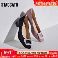 思加图优雅通勤单鞋方头绒面粗跟一脚蹬女皮鞋EL607CQ3 贵气黑 38