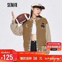 Semir 森马 外套女小熊刺绣复古棒球服春秋款宽松学院风夹克109522108058 咖色调 L