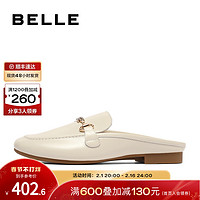 BeLLE 百丽 舒适通勤穆勒鞋女鞋鞋子商场包头半拖鞋平底单鞋Z8N1DCH3