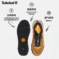 Timberland 男鞋登山24春Motion6徒步轻便透气A5TPC