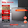 TCL206升钛晶灰低霜储鲜持久锁冷冷柜 38分贝低音 7档宽幅变温 顶开卧式冷柜 小冷柜小冰箱 以旧换新 206升冷柜