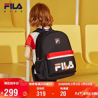 FILA 斐乐 童装男女童双肩背包2023儿童减负宝可爱幼儿园书包