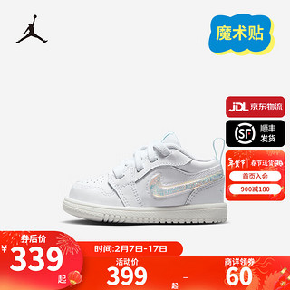 NIKE JORDAN 耐克AJ 1女童休闲板鞋魔术贴闪粉婴童学步鞋儿童运动鞋 白/冰蓝/山峰白/紫蓝 25码