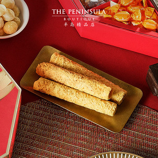 The Peninsula Hotel 半岛酒店集团 ThePeninsula半岛零食黄油蛋卷新春年货商务伴手礼团购中式糕点