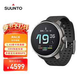 SUUNTO 颂拓 运动智能手表 户外多功能手环腕表跑步钛合金监测 Race灰色