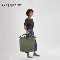 LONGCHAMP 珑骧 Le Pliage Green系列女包环保可扩展旅行袋