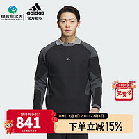 阿迪达斯（adidas）高尔夫服装男士卫衣年秋冬 运动休闲套头衫 golf长袖衫圆领 HZ6075 黑色 L