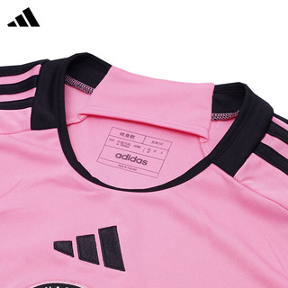 阿迪达斯 adidas天朗足球阿迪达斯 adidas24迈阿密国际主场球迷版带梅西字号足球服JE9741 粉色（带梅西字号） JE9741