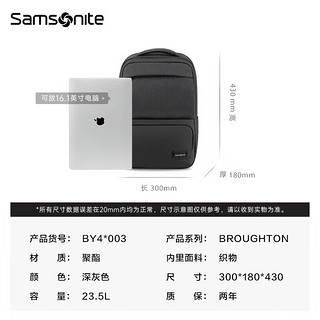 Samsonite 新秀丽 男士双肩包