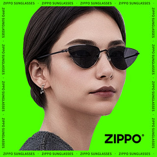 ZIPPO美国时尚无框猫眼太阳镜遮光防晒高清尼龙户外墨镜男女7253C1