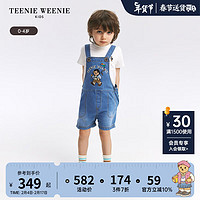Teenie Weenie Kids小熊童装24春夏男宝宝轻薄宽松工装背带裤 浅牛仔色 90cm