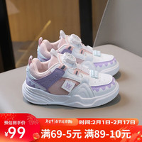 回力（Warrior）儿童小白鞋男女童鞋休闲鞋钮扣运动鞋 WZ(CL)-0330 白