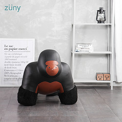 züny 家居饰品Zuny猩猩Milo系列公仔书挡门挡大型动物摆件生日礼物礼品