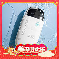 88VIP：unny 悠宜 茗妃语水漾防晒乳 SPF50+ PA+++ 50ml