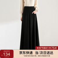 尚都比拉冬季松紧腰显瘦a字裙休闲百搭针织半身裙 经典黑 JM 