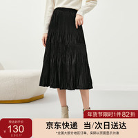 尚都比拉秋冬季气质时尚半身裙复古时髦丝绒高腰百褶裙114Q38398 雅黑色 S 