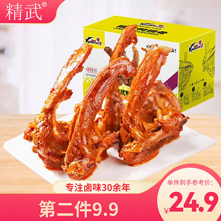 KINGWUU 精武 鸭锁骨 麻辣味 400g