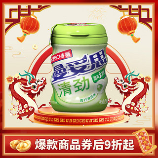 mentos 曼妥思 清劲无糖口香糖 青柠薄荷味 56g