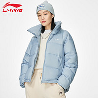 寒潮来了：LI-NING 李宁 女款短款羽绒服