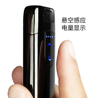 PRIMO派瑞PRIMO打火机充电usb电子点烟器刻字感应双电弧打火机防风 磨砂黑-商家刻字-普通快递