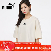 PUMA 彪马 女装夏季简约圆领舒适透气运动休闲短袖t恤533212-73