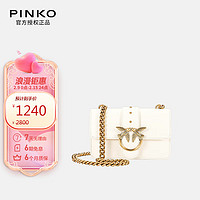 移动端、京东百亿补贴：PINKO 品高 女包燕子包MINI复古做旧金属链条包白色送女友礼物