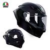 AGV PISTA GPRR摩托车头盔碳纤维赛道全盔冰蓝变色龙限量