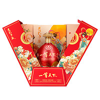 WULIANGYE 五粮液 股份花好月缘纯粮坛装52度999ml*1礼盒装白酒