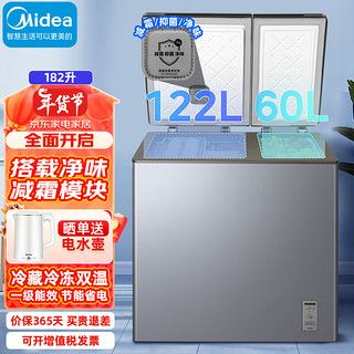 美的（Midea）182升家用双温冰柜 冷藏冷冻双箱电子温控冰柜 一级能效节能减霜冰箱BCD-182DKGEM 【家用升级双温】182升净味减霜