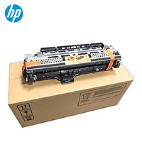 全新 惠普 HP712 M725 HP725 M712DN定影器 加热组件 热凝器