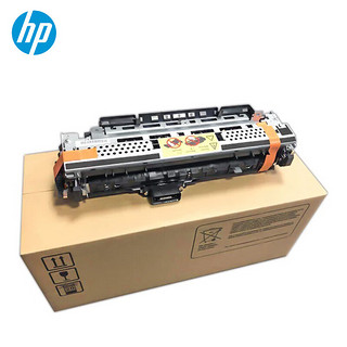 全新 惠普 HP712 M725 HP725 M712DN定影器 加热组件 热凝器