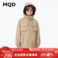 MQD 马骑顿 童装男童风衣2024春机能工装风户外儿童防风外套 卡其 140cm