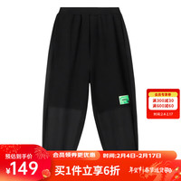 安奈儿(Annil)童装男童裤子2024春款休闲裤外出长裤
