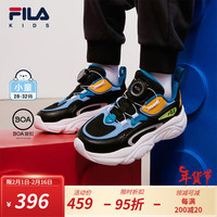FILA【火星鞋】斐乐儿童运动鞋2024春男女小童BOA旋钮复古跑步鞋潮