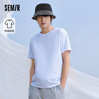 Semir 森马 短袖T恤男夏季纯色百搭圆领体恤101323100199 XL 漂白