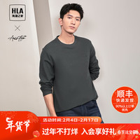 海澜之家(HLA)长袖T恤男春季24轻商务时尚圆领打底衫男 深灰08 190/104A(3XL) 91-98kg